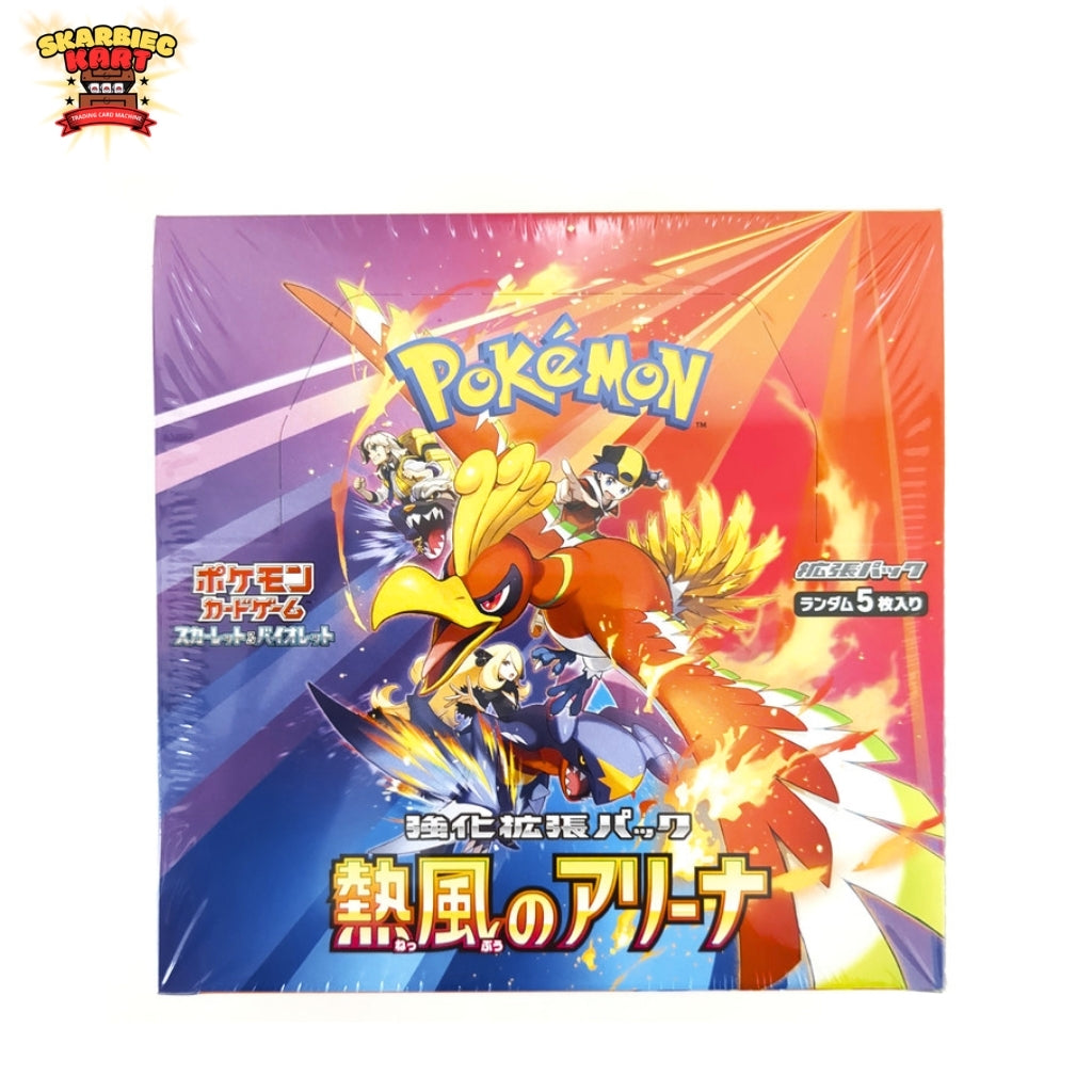 Pokémon TCG: Heat wave Arena - SV9a - Booster Box