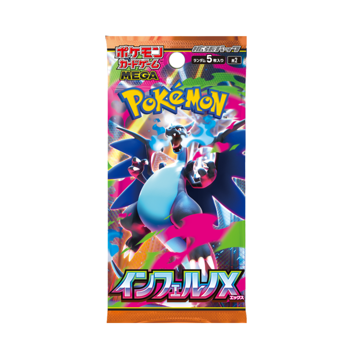 Pokemon TCG MEGA - Inferno X Booster Box (M2)