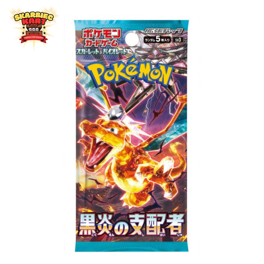 Pokémon Ruler of Black Flame Japoński Booster sv3