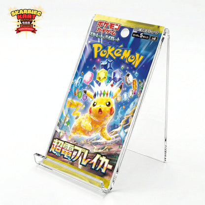 Pokémon Super Electric Breaker Japoński Booster sv8
