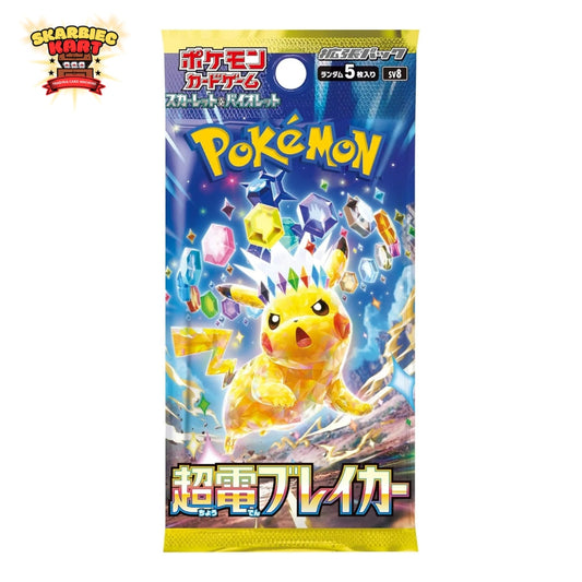 Pokémon Super Electric Breaker Japoński Booster sv8