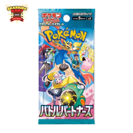 POKÉMON TCG: BATTLE PARTNERS [SV9] BOOSTER PACK - WERSJA JAPOŃSKA