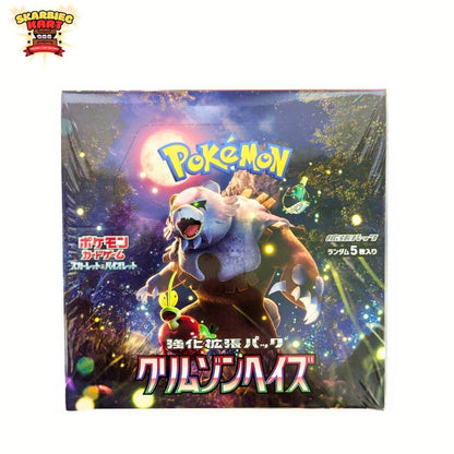 Pokémon TCG - Crimson Haze - SV5a - Booster Box