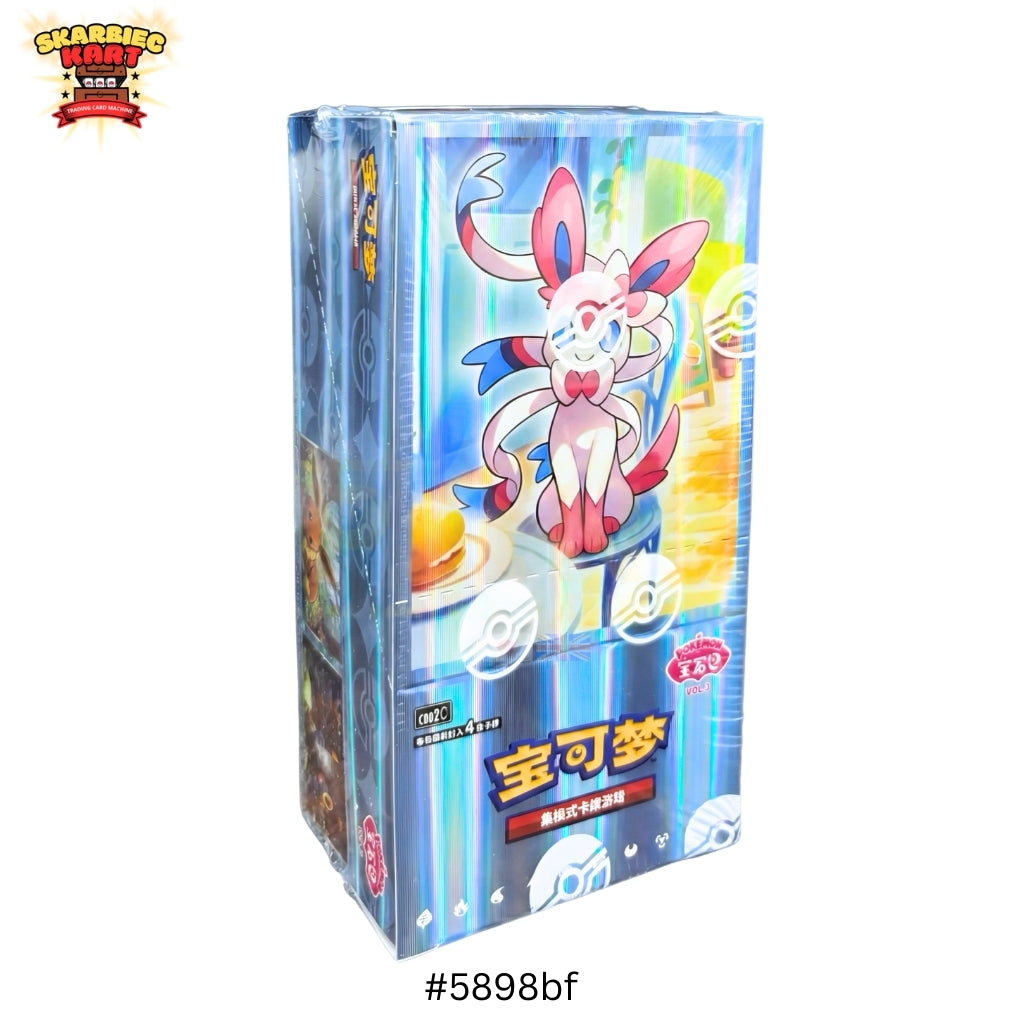 Pokemon TCG Gem Pack Vol. 2 Chiński Booster Box - CBB2