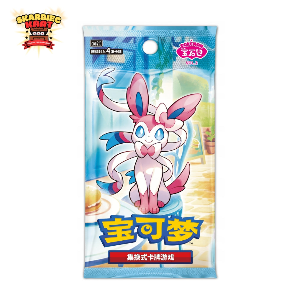 Pokemon TCG: Gem Vol. 2 Chiński Booster pack - CBB2