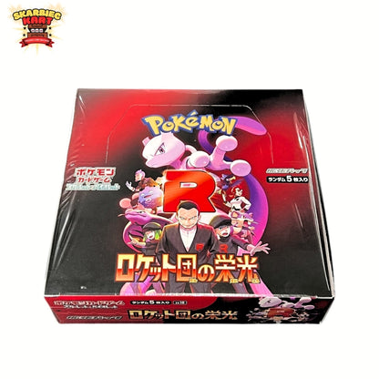 Pokemon TCG: Glory of Team Rocket Booster Box Japoński - SV10