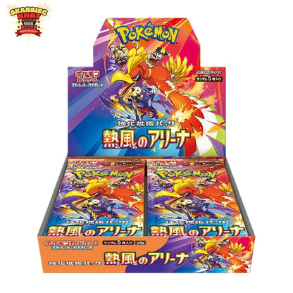 Pokémon TCG: Heat wave Arena - SV9a - Booster Box