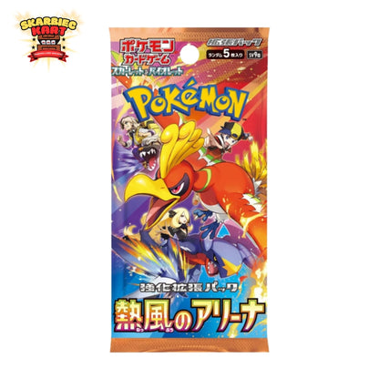 POKÉMON TCG: HEAT WAVE ARENA [SV9A] BOOSTER PACK
