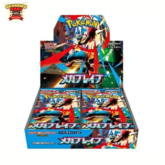 Pokémon TCG - Mega Brave - (M1L) - Booster Box
