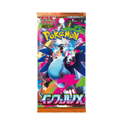 Pokemon TCG MEGA - Inferno X Booster Box (M2)