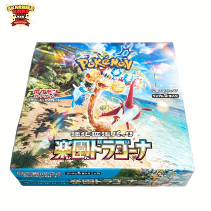 Pokémon TCG - Paradise Dragona - SV7a - Booster Box