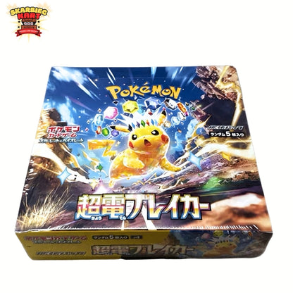 Pokémon TCG - Super Electric Breaker - SV8 - Booster Box