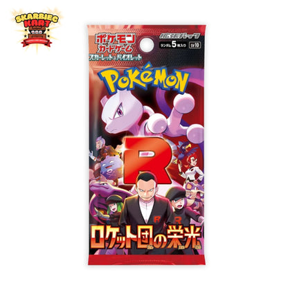 POKÉMON TCG: THE GLORY OF TEAM ROCKET- SV10 BOOSTER PACK