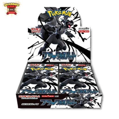 Pokémon TCG: Black Bolt Japoński Booster Box sv11b