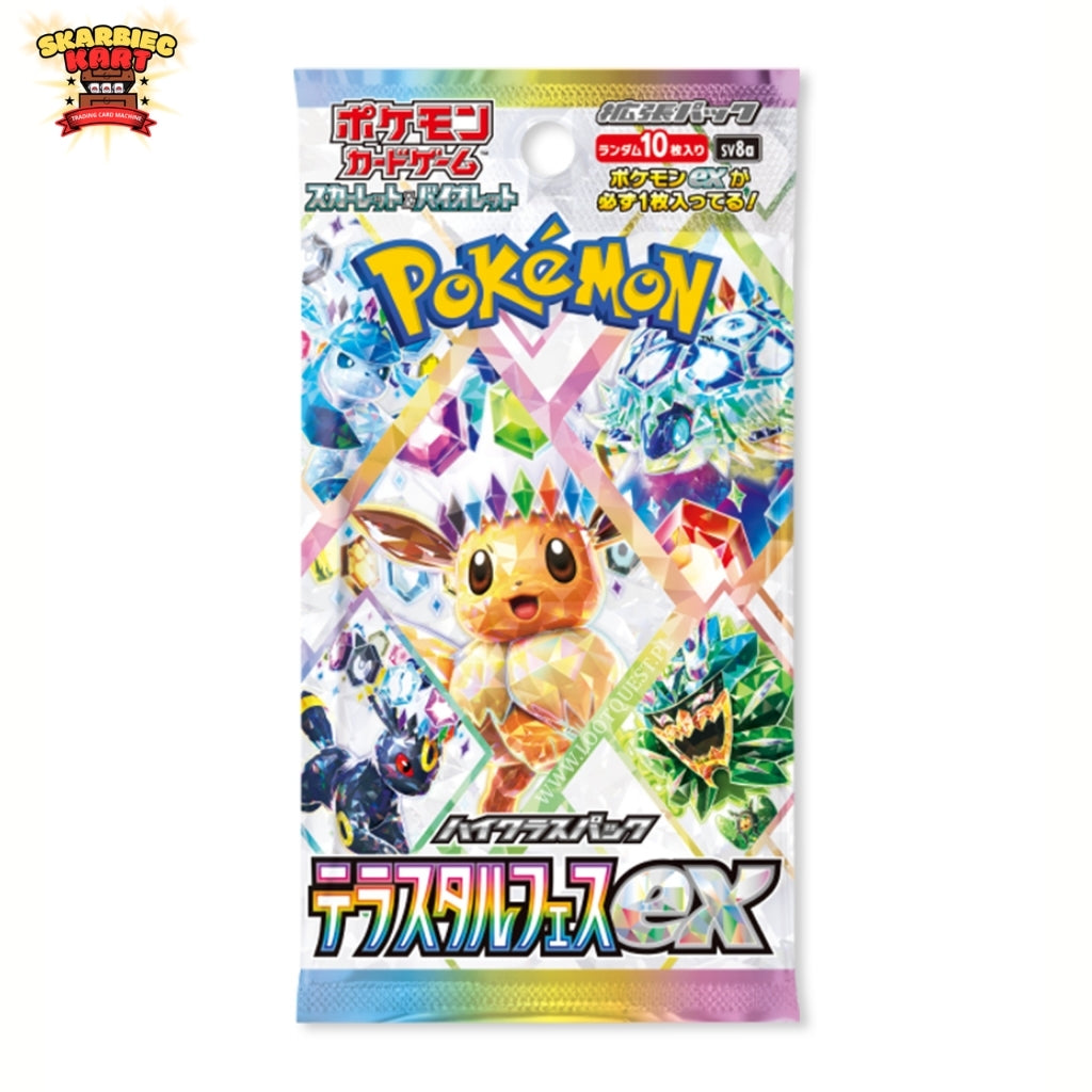 Pokémon TCG: Terastal Festival ex Booster Pack